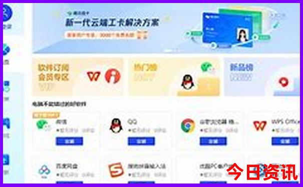 潍坊夏季游玩好去处