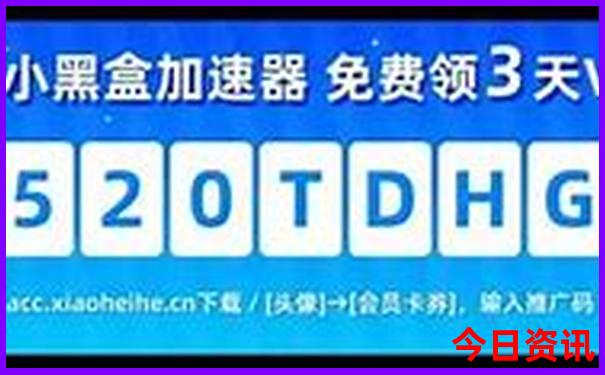 全国名校排行榜前十名